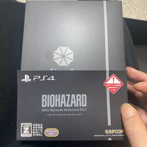 【PS4】 バイオハザード 25th エピソードセレクション Vol.1