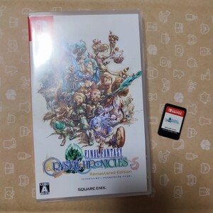 Switch ファイナルファンタジー・クリスタルクロニクル リマスター ニンテンドースイッチ