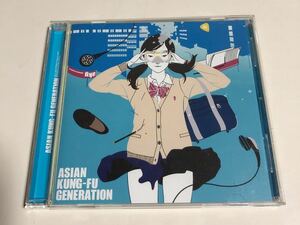 ASIAN KUNG-FU GENERATION 或る街の群青　CD美品