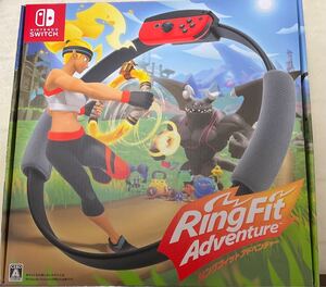 リングフィットアドベンチャー