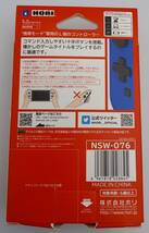 i5619M 【1円スタート】十字コン (L) for Nintendo Switch 携帯モード専用 動作未確認 HORI ニンテンドースイッチ 任天堂 Joy-Con_画像2