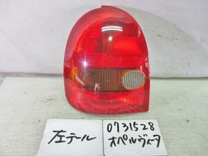  Opel Vita E-XG160 left tail lamp J1649