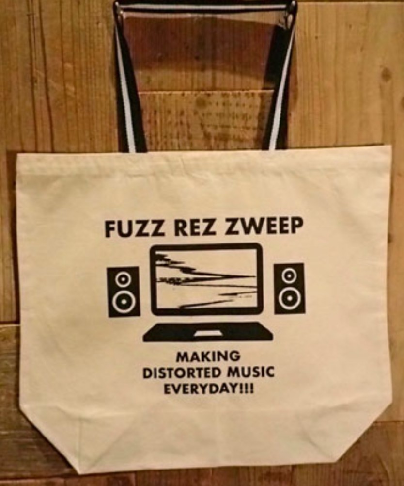 2023年最新】ヤフオク! -fuzz rez zweepの中古品・新品・未使用品一覧