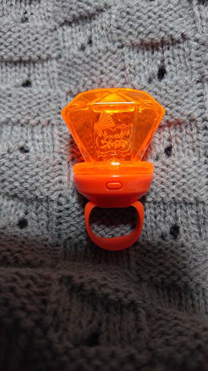 ヤフオク! -ヒプマイ リングライト(コミック、アニメグッズ)の中古品 ...