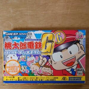 中古 ゲームボーイアドバンス 桃太郎電鉄G ゴールドデッキを作れ! 動作確認済み
