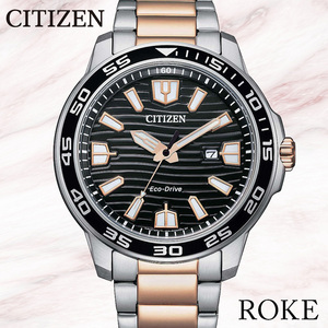 新品 シチズン CITIZEN 正規品 腕時計 エコドライブ eco-drive 電池交換不要 AW1524-84E カレンダー ソーラー腕時計 メンズ プレゼント