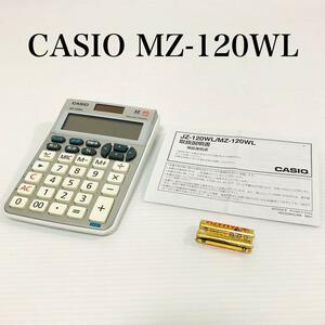 CASIO カシオ ワイヤレステンキー 電卓 MZ-120WL 220118