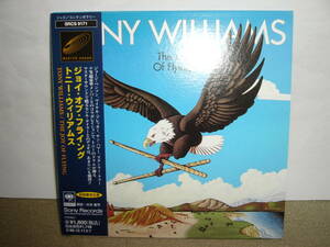 Ronnie Montrose/Herbie Hancock/Stanley Clarke等豪華名手陣参加 名手Tony Williams 傑作「The Joy of Flying」紙ジャケット国内盤中古。