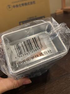 薬味皿 試食用 使い捨て まとめ売り テイクアウト タレ皿