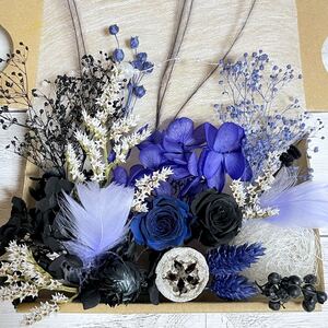 プリザーブドフラワー薔薇2輪★ブラックとブルー 花材詰め合わせ