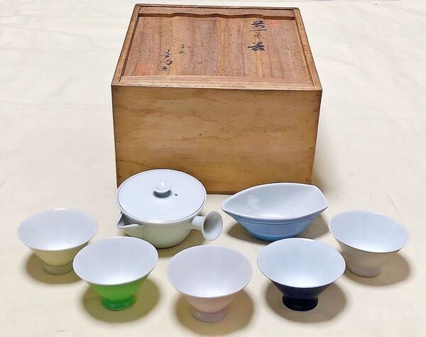 新品　平安春峰作　煎茶器　急須＆色替湯呑＆湯冷まし　茶器セット