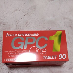 GPC One 1 90粒 サプリメント