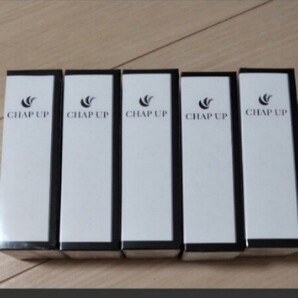 チャップアップ 薬用育毛剤 薬用チャップアップ-03 育毛剤 チャップアップ育毛剤 CHAP