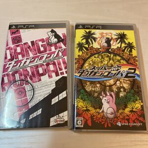【中古】PSP ダンガンロンパ スーパーダンガンロンパ2 2本まとめ 送料無料 動作確認済