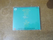 2201MK●CD「倉橋ルイ子/シングル・コレクション」1986/ポリドール●H32P-20069_画像2