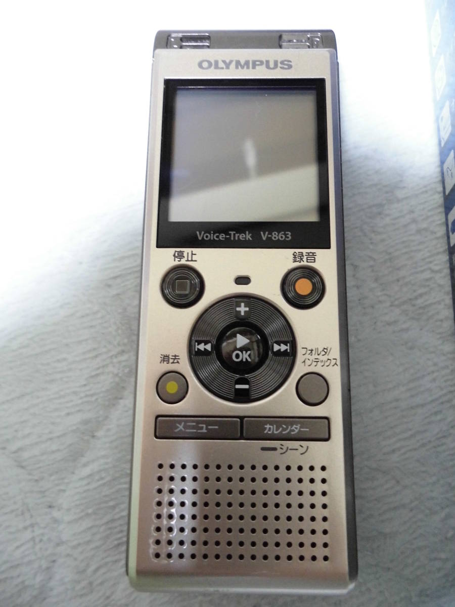 2025年最新】Yahoo!オークション -v-863 オリンパスの中古品 2025年最新】Yahoo!オークション -v-863 オリンパスの中古品