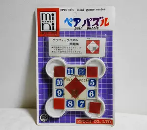 ヤフオク エポック ミニゲーム おもちゃ ゲーム の中古品 新品 未使用品一覧