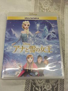 ★動作確認済★MovieNEX アナと雪の女王 Blu-ray+DVD ディズニー 2枚組 神田沙也加