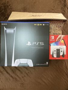 ps5本体 ps5デジタルエディション ニンテンドーSwitch本体 Switch有機EL ゲーム機本体セット 保護フィルム
