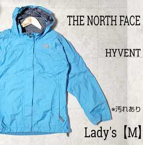 【THE NORTH FACE】ザ・ノース・フェイス正規品/ HYVENT マウンテンパーカージャケット アウトドア 登山/水色/レディースM位 ●送料無料