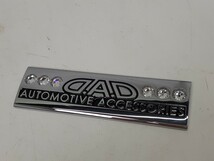 01y0928 ギャルソン/D・A・D/エンブレム/SB105/クリスタル/スワロフスキー/車/カー用品/中古品_画像2