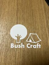 【送料無料】 Bush Craft カッティングステッカー ブッシュクラフト キャンプ テント アウトドア CAMP【新品】._画像1