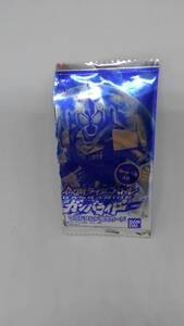 ● Kamen Rider Battle McDonald's Limited Card Gamba Ride Card Kamen Rider Fourze Cosmic States