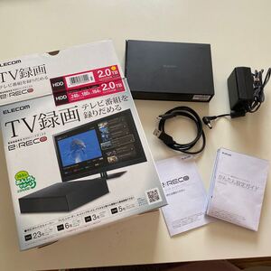 エレコム 番組録画専用外付けハードディスク