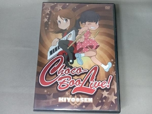 DVD KIYO*SEN CHOCO-BOO LIVE!
