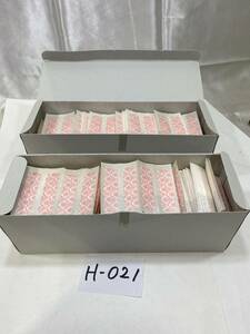 2 box sticking plaster pink H-021