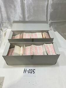 2 коробка лейкопластырь розовый H-025