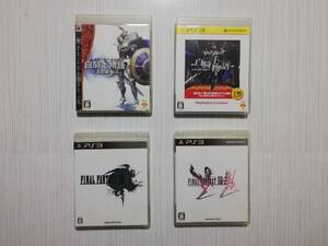 ps3 4本セット ファイナルファンタジー 13 13-2 白騎士物語 古の鼓動 光と闇の覚醒