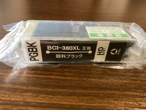 標準サイズの約1.5倍の大容量版 キヤノン BCI-380XLPGBK 顔料 ブラック 単品 プリンター インク 互換インク