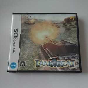 DS ソフト タンクビート TANKBEAT 動作確認済 送料無料!
