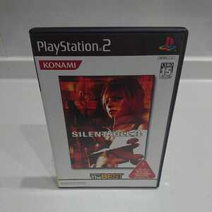 PS2 プレイステーション2 ソフト サイレントヒル3 SILENT HILL3 動作確認済 送料無料!