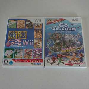 Wii ソフト レア 厳選テーブルゲームWii ゴーバケーション 動作確認済 送料無料!