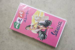 ベスパ VESPA オールドベスパ 旧車 ビデオ VHS 日本語版 デッドストック 新品 レア 当時物