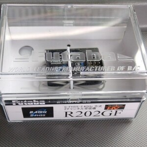 2.4Ghz フタバ Futaba R202GF 2ch 受信機 レシーバー S-FHSS 電動RCカー タミヤ 京商 ヨコモ
