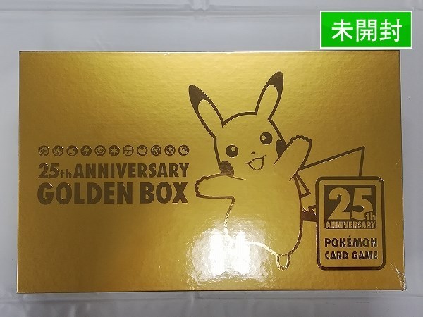 ポケカ 25th ANNIVERSARY GOLDEN BOX 新品未開封 完品 | myglobaltax.com