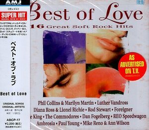 ■ Best of Love ベスト・オブ・ラブ / 新品 未開封 オムニバスCD 即決 送料サービス ♪