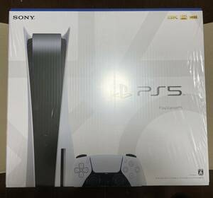 PlayStation5 PS5 本体 新品未使用