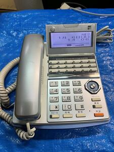  Saxa SAXA standard multifunction telephone machine TD710 W (5)