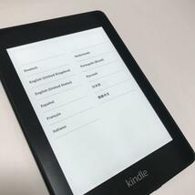 極美品★Kindle Paperwhite★第10世代(広告無しモデル)★防水機能搭載★Wi-Fi★8GB★電子書籍リーダー★新品同様_画像2