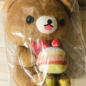 チャイロイコグマ 一番くじ ラストワンぬいぐるみ