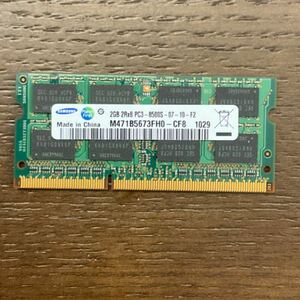 SAMSUNG PC3-8500 1066MHz SO-DIMM 2GB