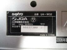 SANYO U4-W32 サンヨーWカセットラジカセ　動作未確認 ジャンク品_画像7