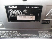 SANYO U4-W32 サンヨーWカセットラジカセ　動作未確認 ジャンク品_画像8