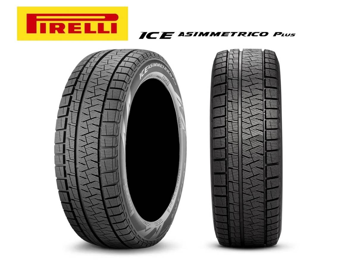 M-983☆275 35ZR20 PIRELLI サマータイヤ 2本セット☆ ホイール