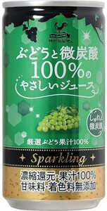 神戸居留地 ぶどうと微炭酸100%のやさしいジュース 185ml×20本 [ ぶどう 果汁100% 甘味料 着色料 無添加 炭酸飲