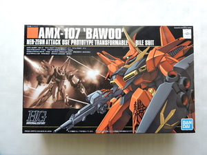 [ prompt decision ][ including in a package possibility ] Bandai 1|144 HG 015 bow 